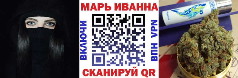 Виды наркоты Трёхгорный Марихуана  КОКАИН  Амфетамин  Меф  ГАШИШ 