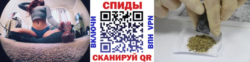 Бутират BDO  Трёхгорный 
