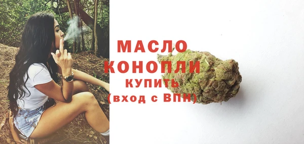 а пвп мука Покачи