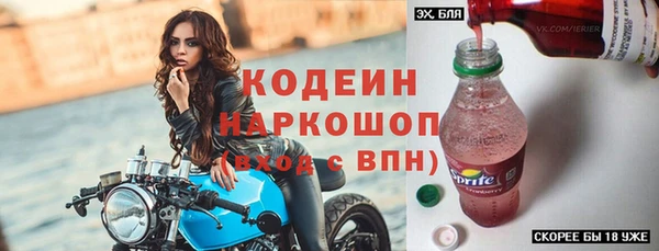 мяу мяу мука Покров