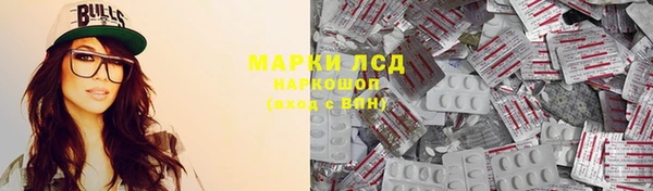 а пвп мука Бронницы
