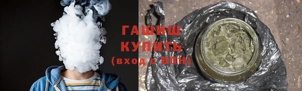 кокаин перу Бугульма