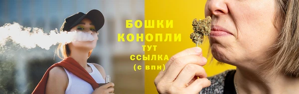 кокаин перу Бугульма