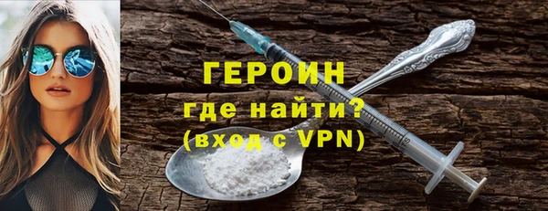 а пвп мука Бронницы