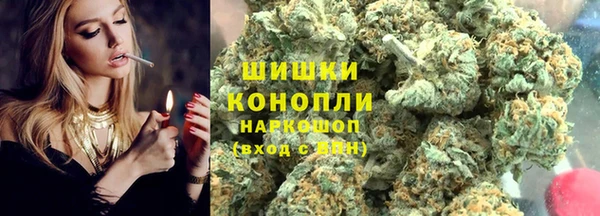 а пвп мука Бронницы