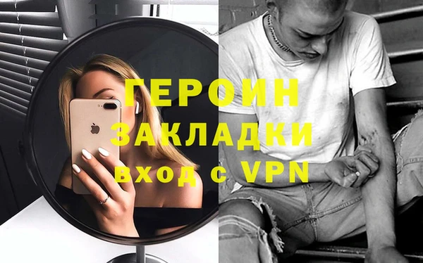 мяу мяу мука Покров