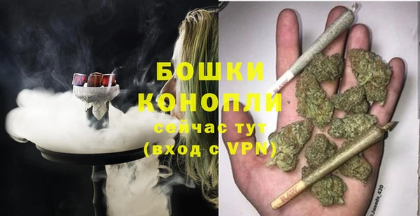 а пвп мука Бронницы